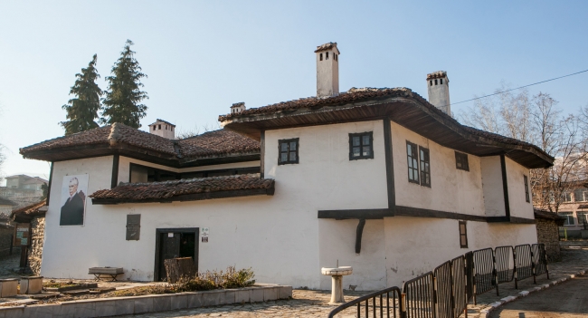 Къщата-музей на Иван Вазов 
